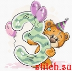 Набор для вышивания Luca-S B1231