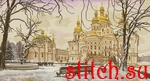 Набор для вышивания Nova Sloboda РЕ3514