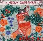 Набор для вышивания Абрис Арт AMB-074