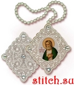 Набор для вышивания Nova Sloboda PB3025