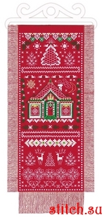 Набор для вышивания Риолис (Сотвори Сама) 1897