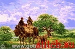 Набор для вышивания Goblenset 1139