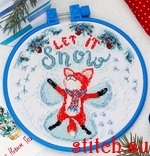 Набор для вышивания Абрис Арт АНМ-023