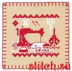 Набор для вышивания Xiu Crafts 2870506