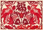 Набор для вышивания Xiu Crafts 2870601