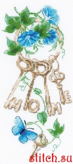 Набор для вышивания Риолис (Сотвори Сама) 1929