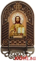 Набор для вышивания Nova Sloboda BK2001