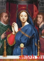 Набор для вышивания Золотое Руно МК-062