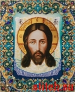 Набор для вышивания Картины бисером Р-432