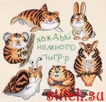 Набор для вышивания Марья Искусница 07.002.20