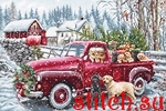Набор для вышивания LetiStitch 8014