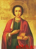 Набор для вышивания Юнона 1704