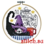 Набор для вышивания Design Works 7057