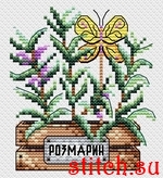 Набор для вышивания МП Студия М-639