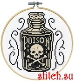 Набор для вышивания Design Works 7154