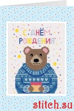 Набор для вышивания Panna (Панна) OT-7334
