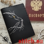 Набор для вышивания Неокрафт (Neocraft) НК-18h