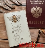 Набор для вышивания Неокрафт (Neocraft) НК-18e