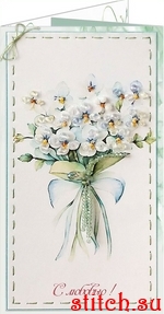 Набор для вышивания Образа в каменьях 77-О-14