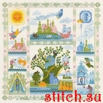 Набор для вышивания Риолис (Сотвори Сама) 2194