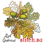 Набор для вышивания Искусница 5013