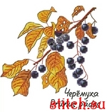 Набор для вышивания Искусница 5009
