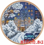 Набор для вышивания Искусница 4141