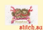 Набор для вышивания Bothy Threads XMAS76