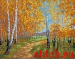 Набор для вышивания Русская искусница 2004-1