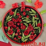 Набор для вышивания Абрис Арт АНМ-079