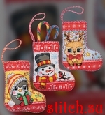 Набор для вышивания Риолис (Сотвори Сама) 2239