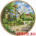 Набор для вышивания Искусница 4162