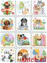 Набор для вышивания Риолис (Сотвори Сама) 2245