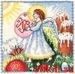 Набор для вышивания Марья Искусница 13.003.55