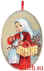 Набор для вышивания Марья Искусница 21.003.20