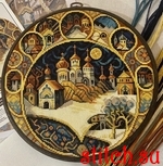 Набор для вышивания Мир вышивки MV-122D