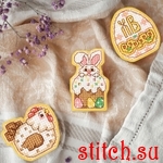 Набор для вышивания Риолис (Сотвори Сама) 2261