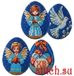 Набор для вышивания Кроше (Радуга бисера) B-578