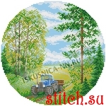 Набор для вышивания Искусница 4180