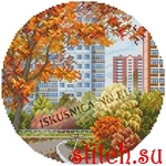 Набор для вышивания Искусница 4179