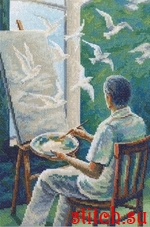 Набор для вышивания RTO M1101