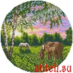 Набор для вышивания Искусница 4192