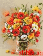 Набор для вышивания Риолис (Сотвори Сама) 2306