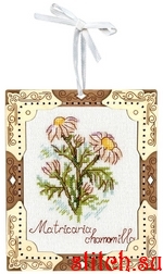 Набор для вышивания МП Студия О-142