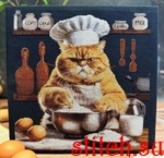 Набор для вышивания Мир вышивки МВ051-К