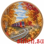 Набор для вышивания 