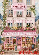 Набор для вышивания LetiStitch 9988