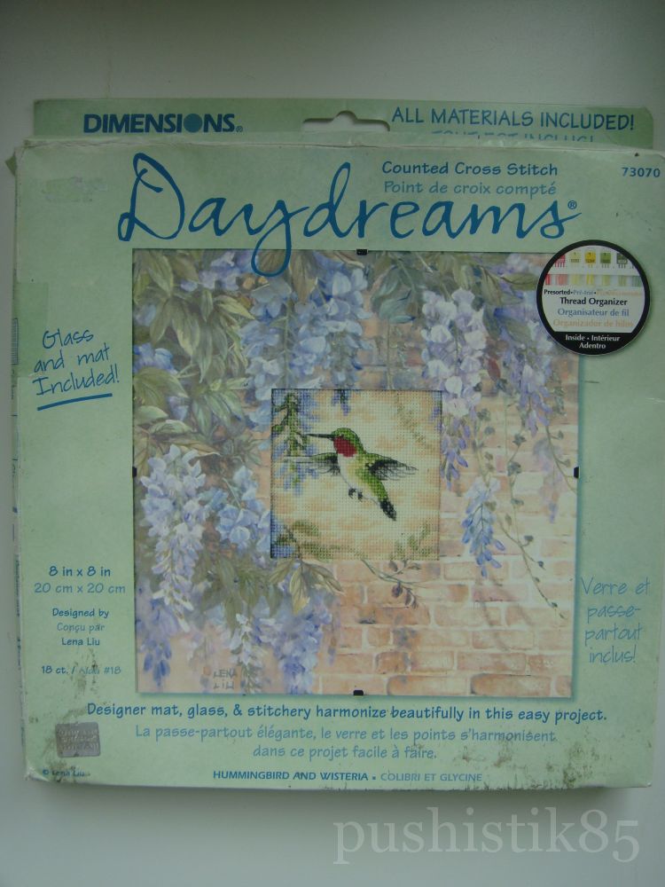 Картинки по запросу dimensions 73070