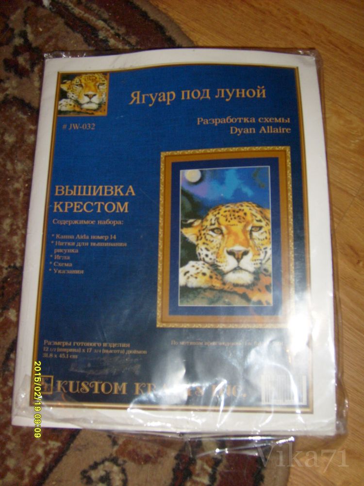 2843_71.jpg