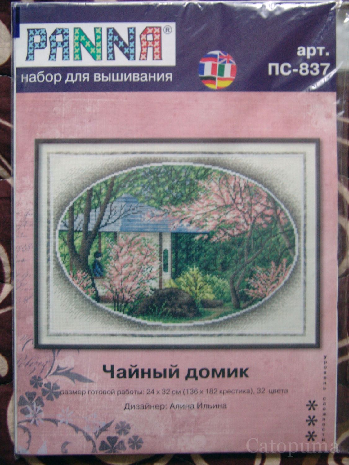 30051_113.jpg